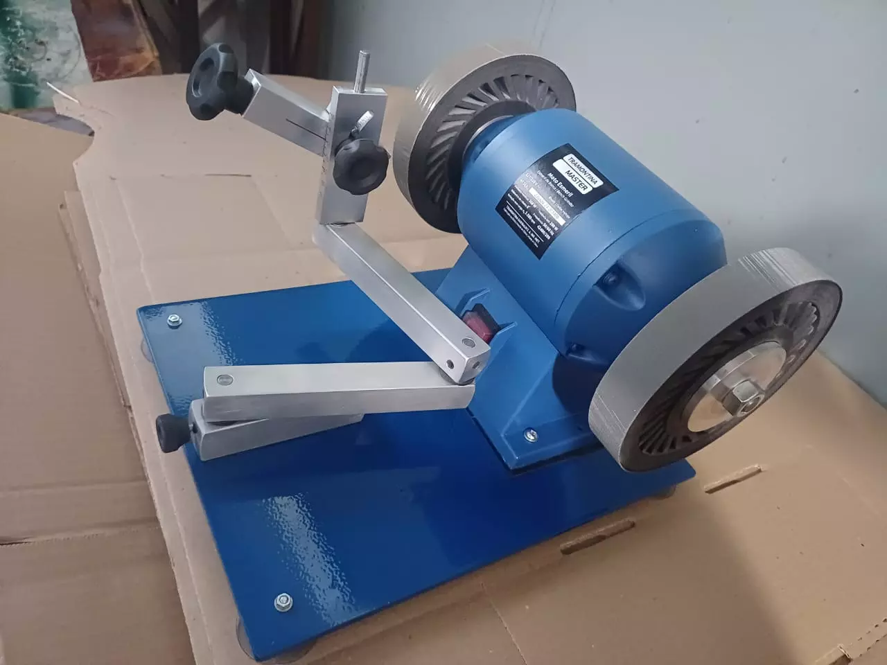 Imagem Segundaria do Produto